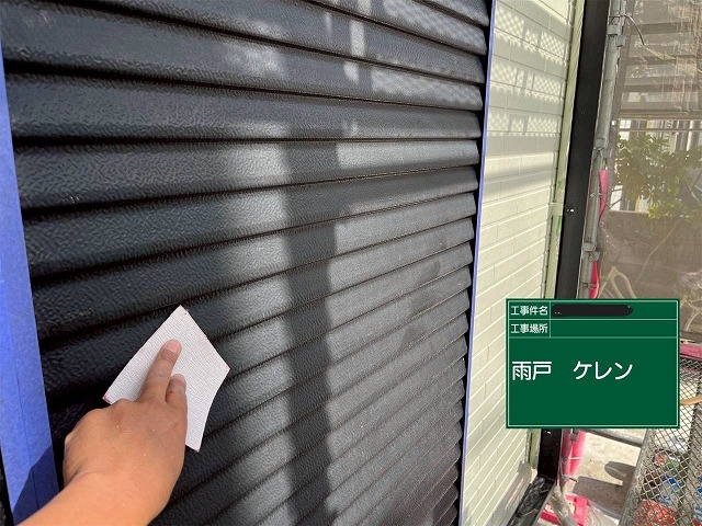 明石市　雨戸のケレン作業